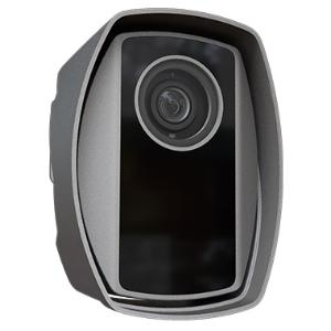 Elma Vision Einar 5 Standard ANPR